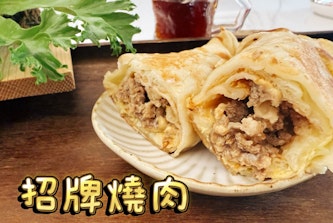 双胞胎手工蛋餅捲-我只是想吃早餐，結果煎出一間士林早餐店