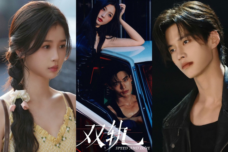 陸劇《雙軌》好看嗎？虞書欣、何與新劇10大必看亮點線上看！「偽骨科」禁忌戀超帶感、地下拳賽＋飆速競技刺激感爆棚⋯