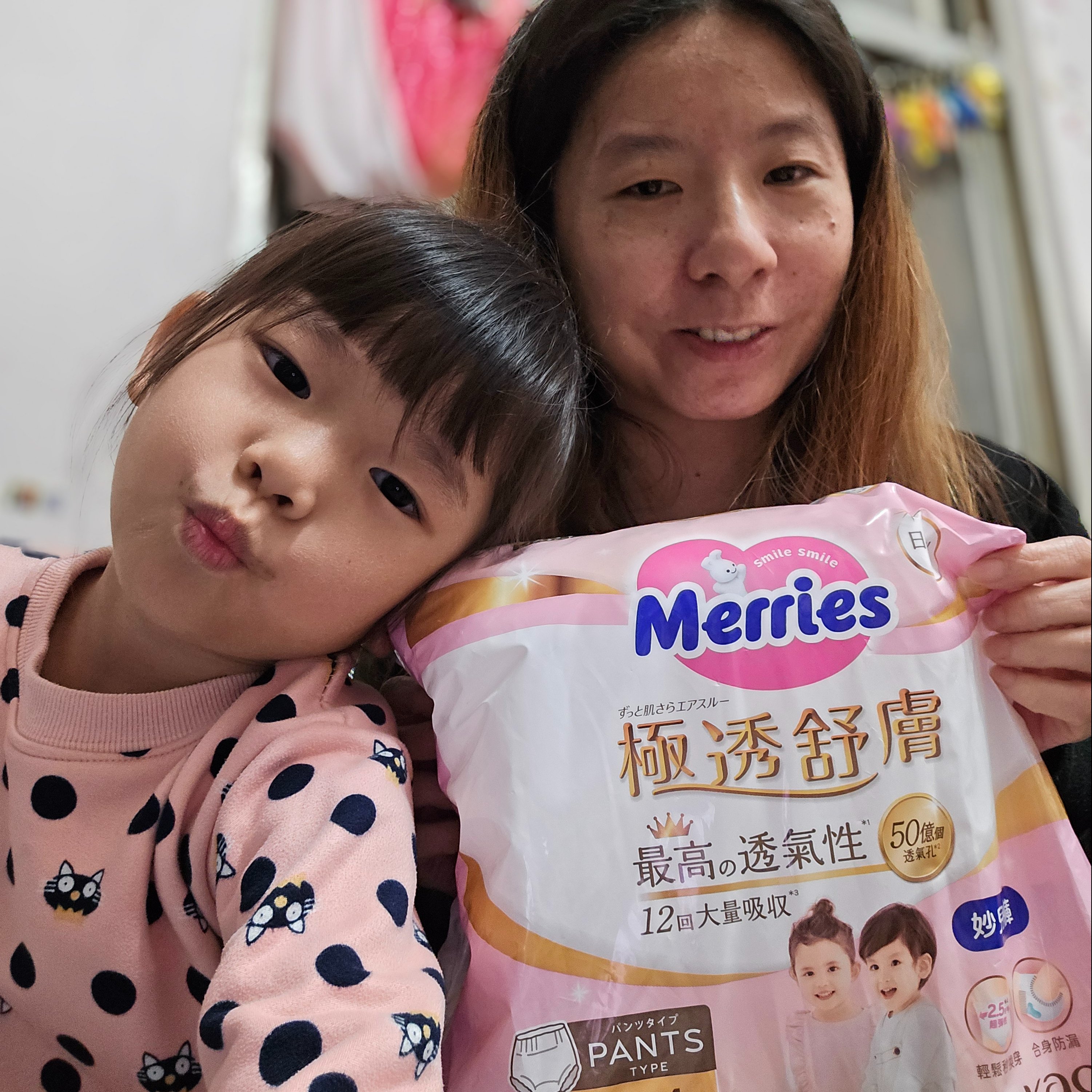 妙而舒極透舒膚