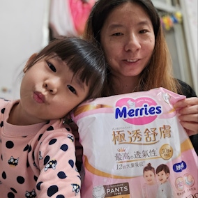 妙而舒極透舒膚