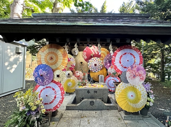 北海道最美御守真的在這裡！💖