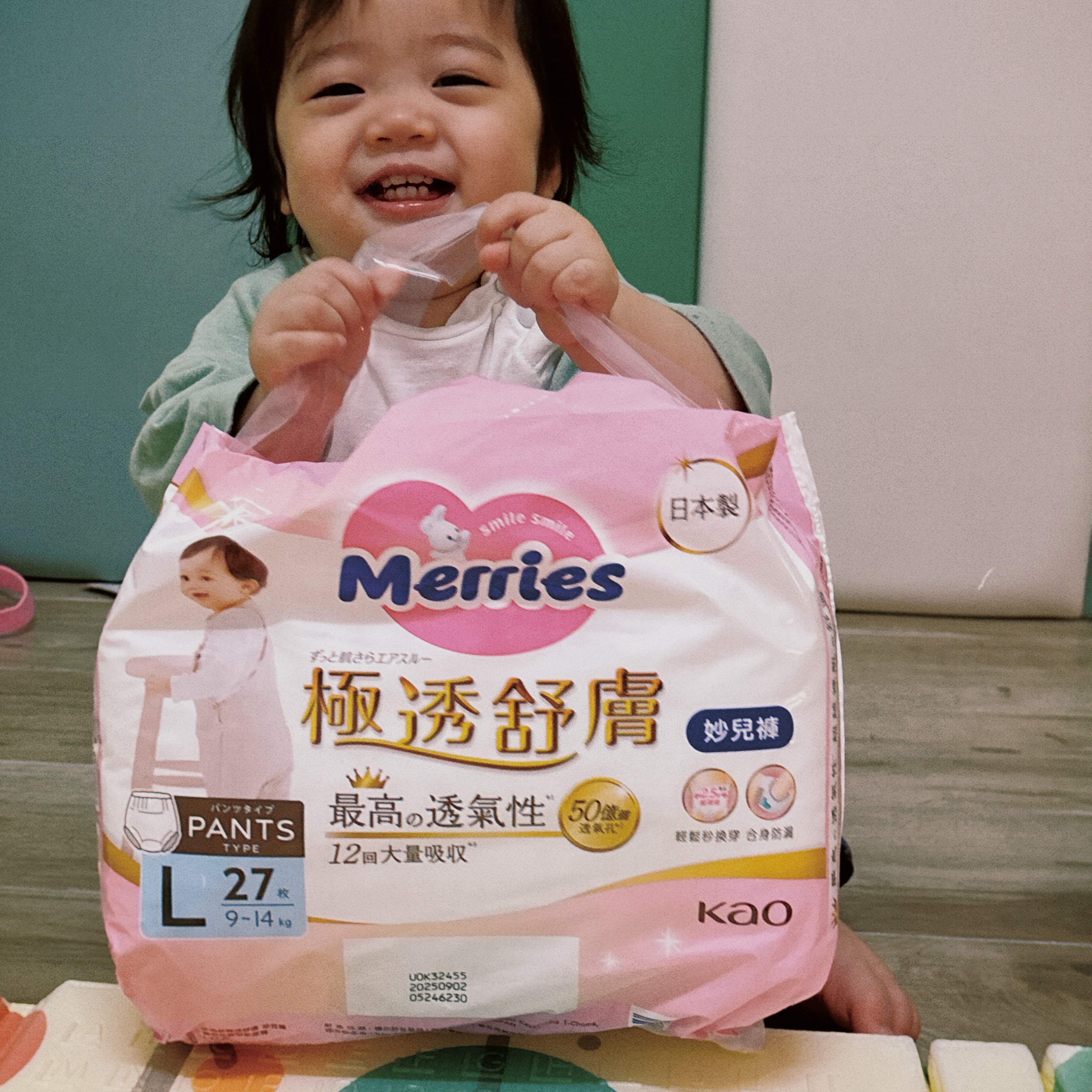 妙而舒極透舒膚穿起來像沒包尿布一樣