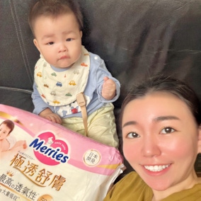 紅屁屁掰掰👋 妙而舒極透舒膚尿布