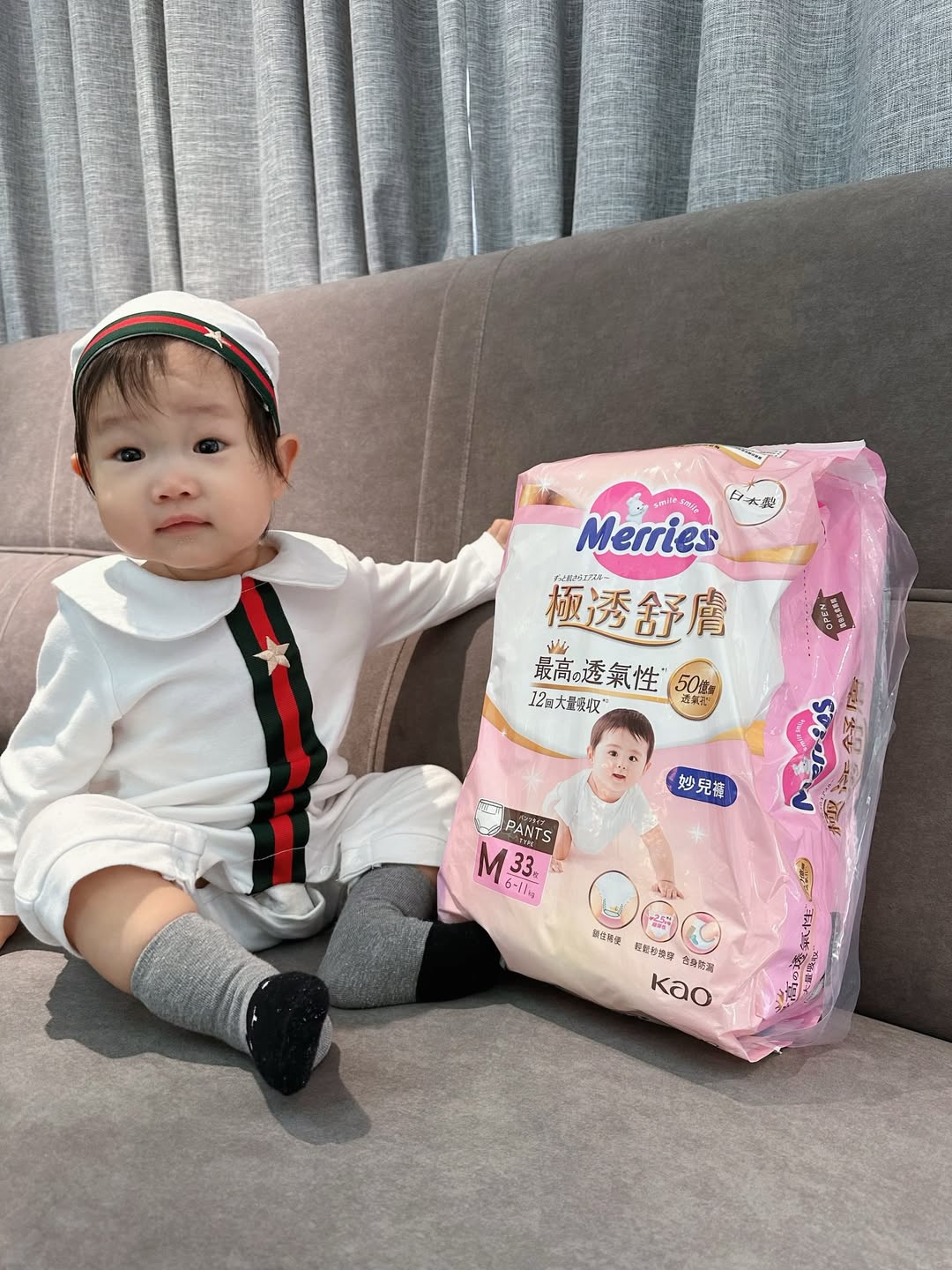 妙而舒極透舒膚妙兒褲輕薄乾爽整天都不悶熱