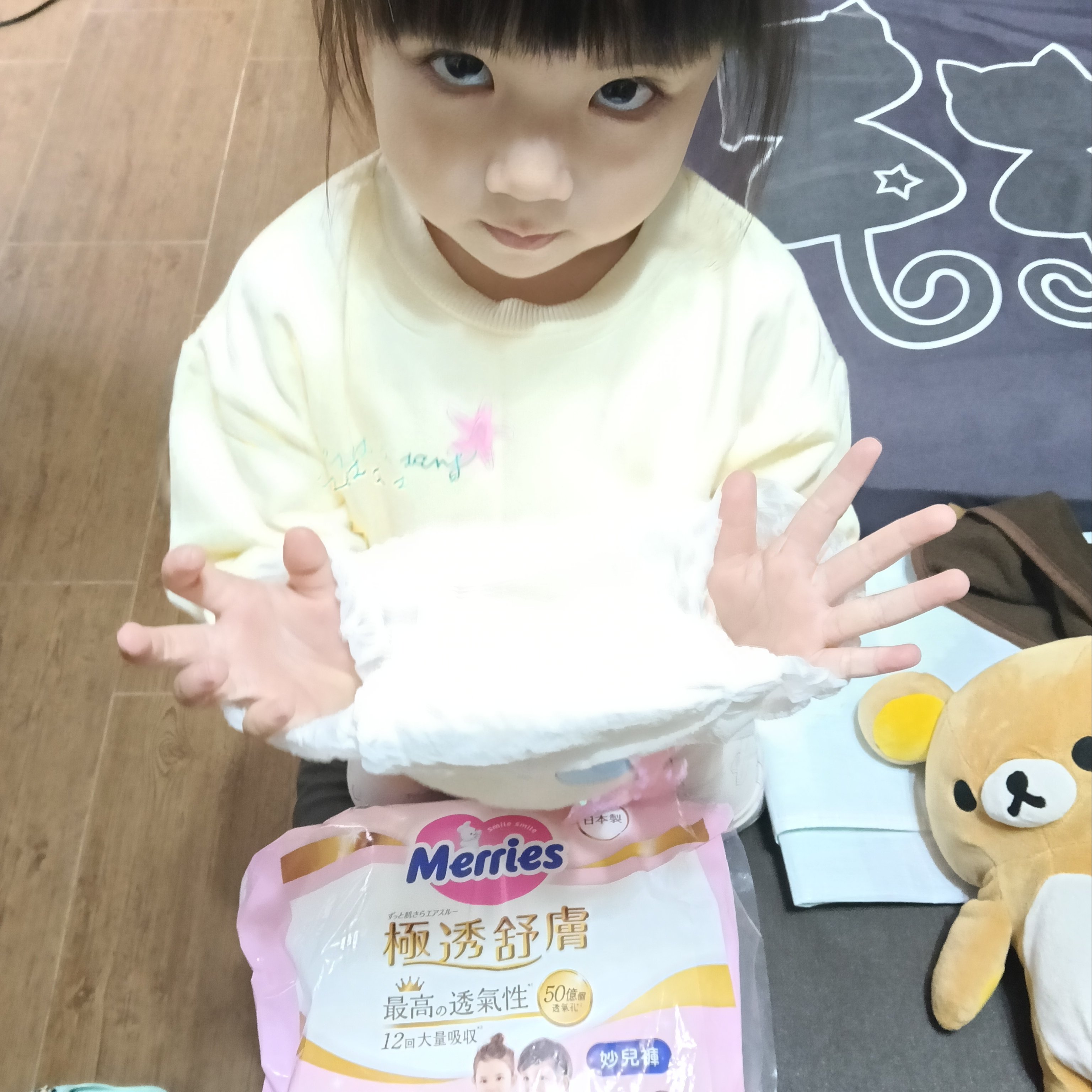 妙而舒 極透舒膚 妙兒褲讓寶貝「戒尿布」更順利