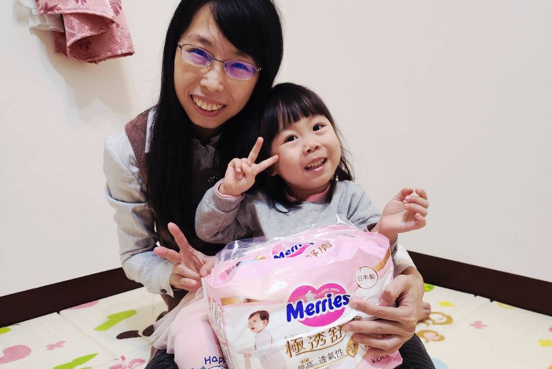 妙而舒《極透舒膚》給寶寶整天乾爽又安心的貼心守護