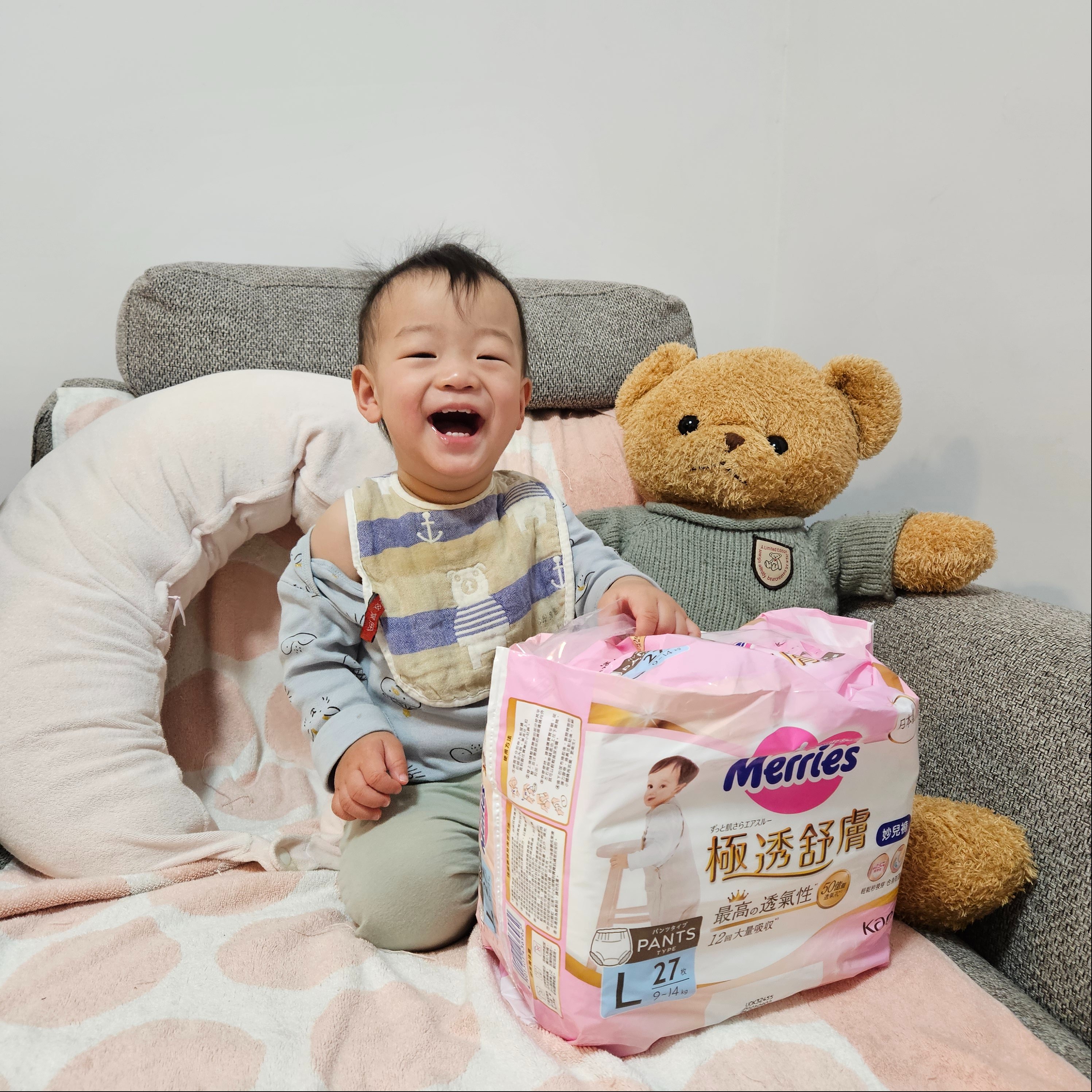 妙而舒 極透舒膚-穿起來清爽透氣，寶寶屁屁好舒服