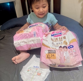 妙而舒妙兒褲- 透氣不勒肚肚！