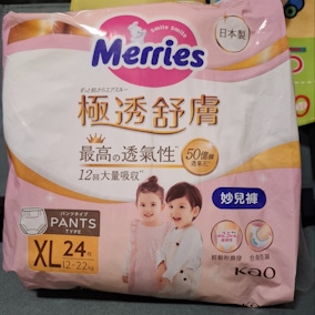 妙而舒極透舒膚尿布腰部不再搔癢的妙兒褲