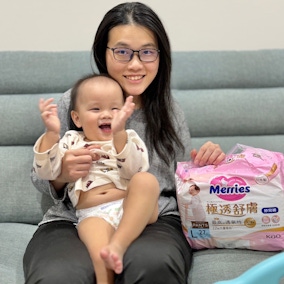 ［開箱］妙而舒 極透舒膚 妙兒褲- 50億個透氣孔～會呼吸的尿布