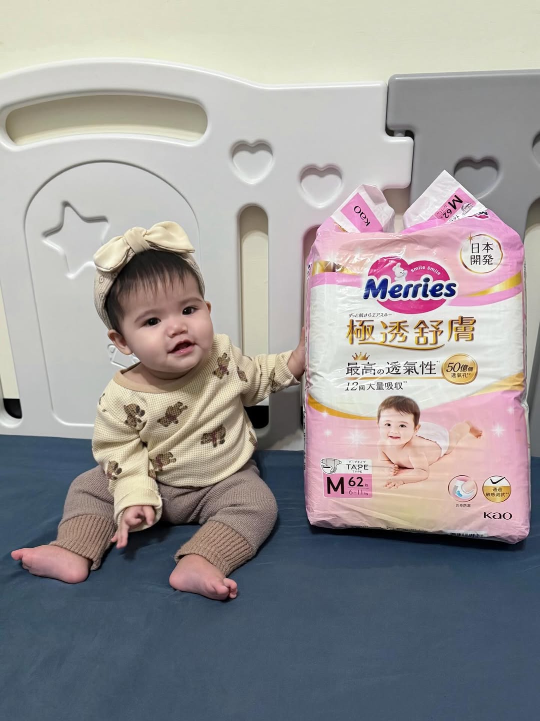 妙而舒極透舒膚黏貼型M號試用心得| Lia 的日常實測