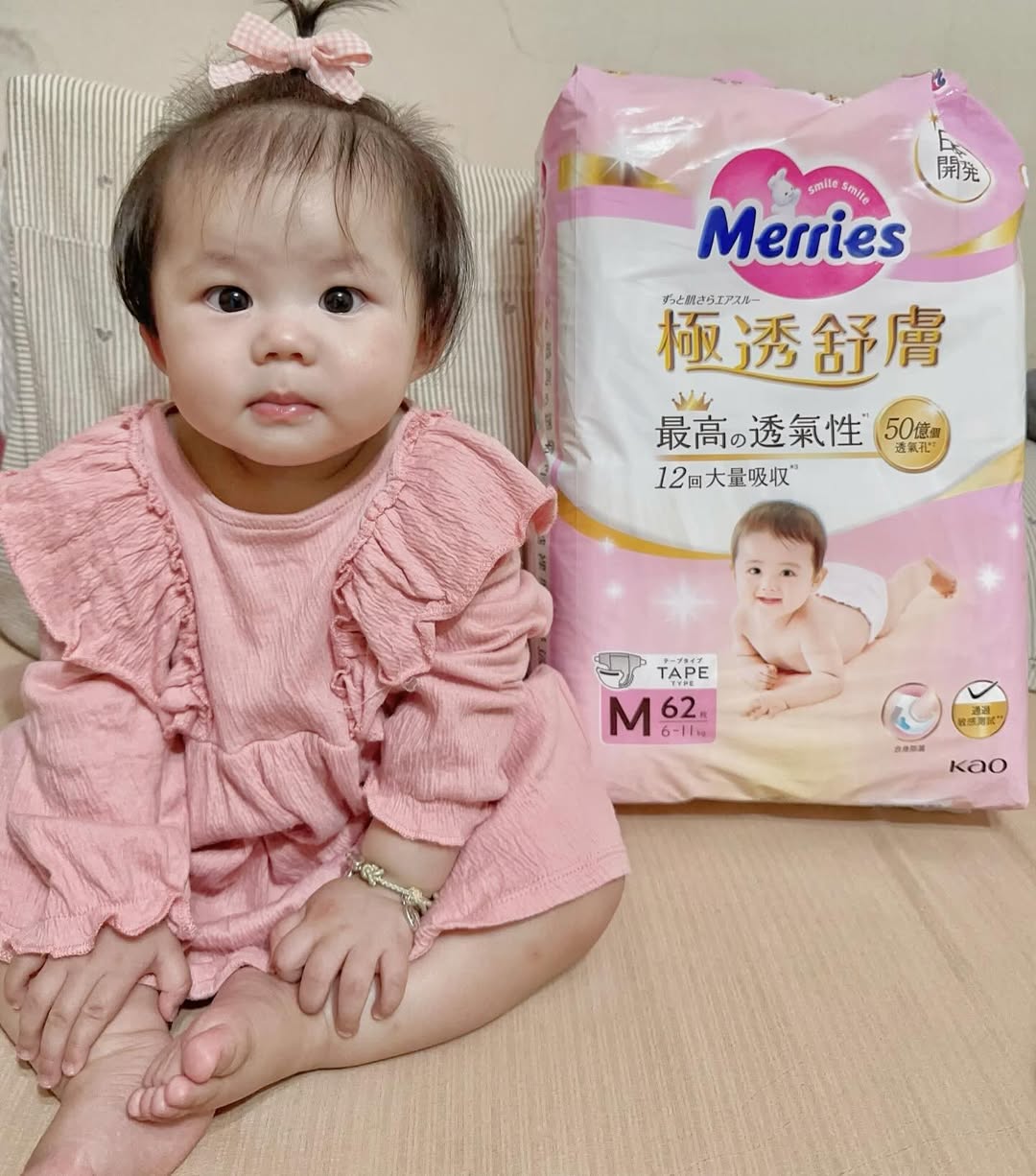 妙而舒極透舒膚的妙兒褲黏貼型