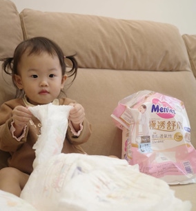 妙而舒極透舒膚尿布 ꒰ 給寶寶最好的舒適感 ꒱