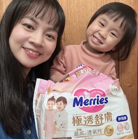 Ruby 妹妹的「動感」首選——妙而舒《極透舒膚》妙兒褲