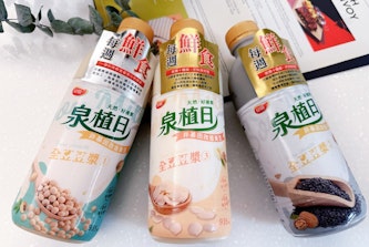 一口喝進整顆黃豆溫柔力量｜泉植日全豆豆漿-早餐升級日常儀式感