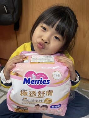 【妙而舒極透舒膚尿布】 陪孩子一整天都乾爽安心