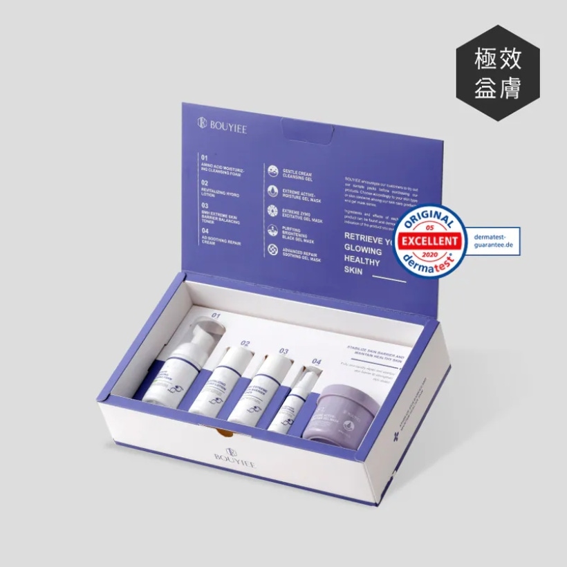 極效益膚舒敏美肌組