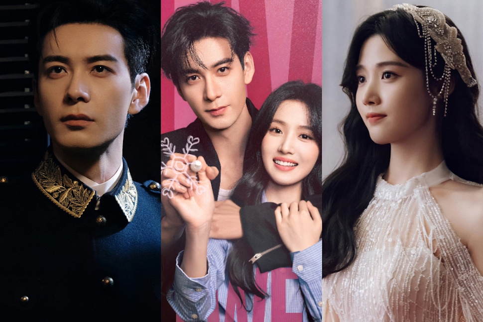 陸劇《軋戲》好看嗎？劇情10大亮點線上看！陳星旭、盧昱曉因「劇本殺」擦出愛火，貓的樹執導鏡頭美學封神⋯