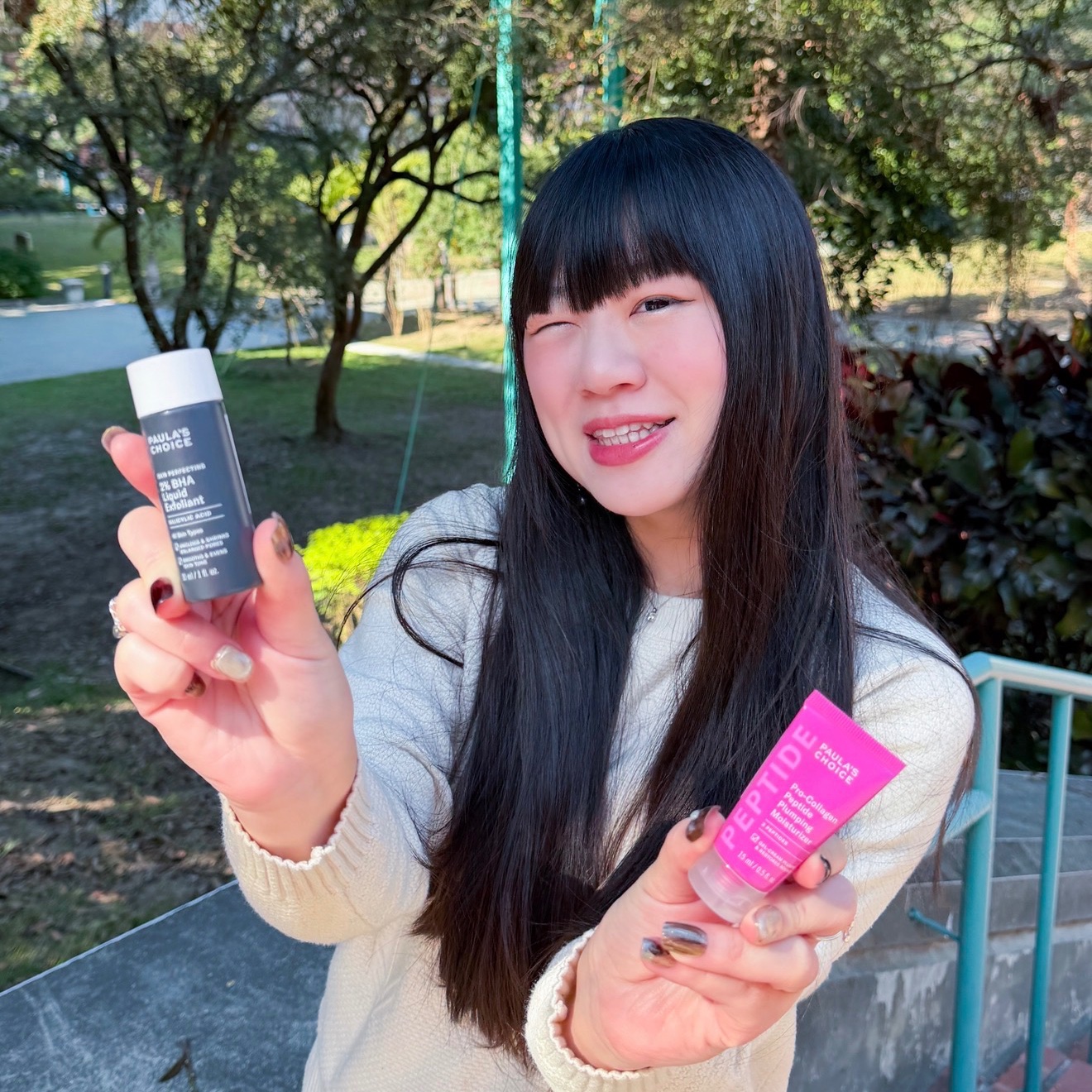 高效胜肽膠原緊緻霜和2%水楊酸精華液超水潤