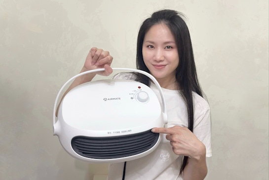 [生活]AIRMATE艾美特-可壁掛【居浴兩用陶瓷電暖器暖白(HP12001)】Cindy開箱