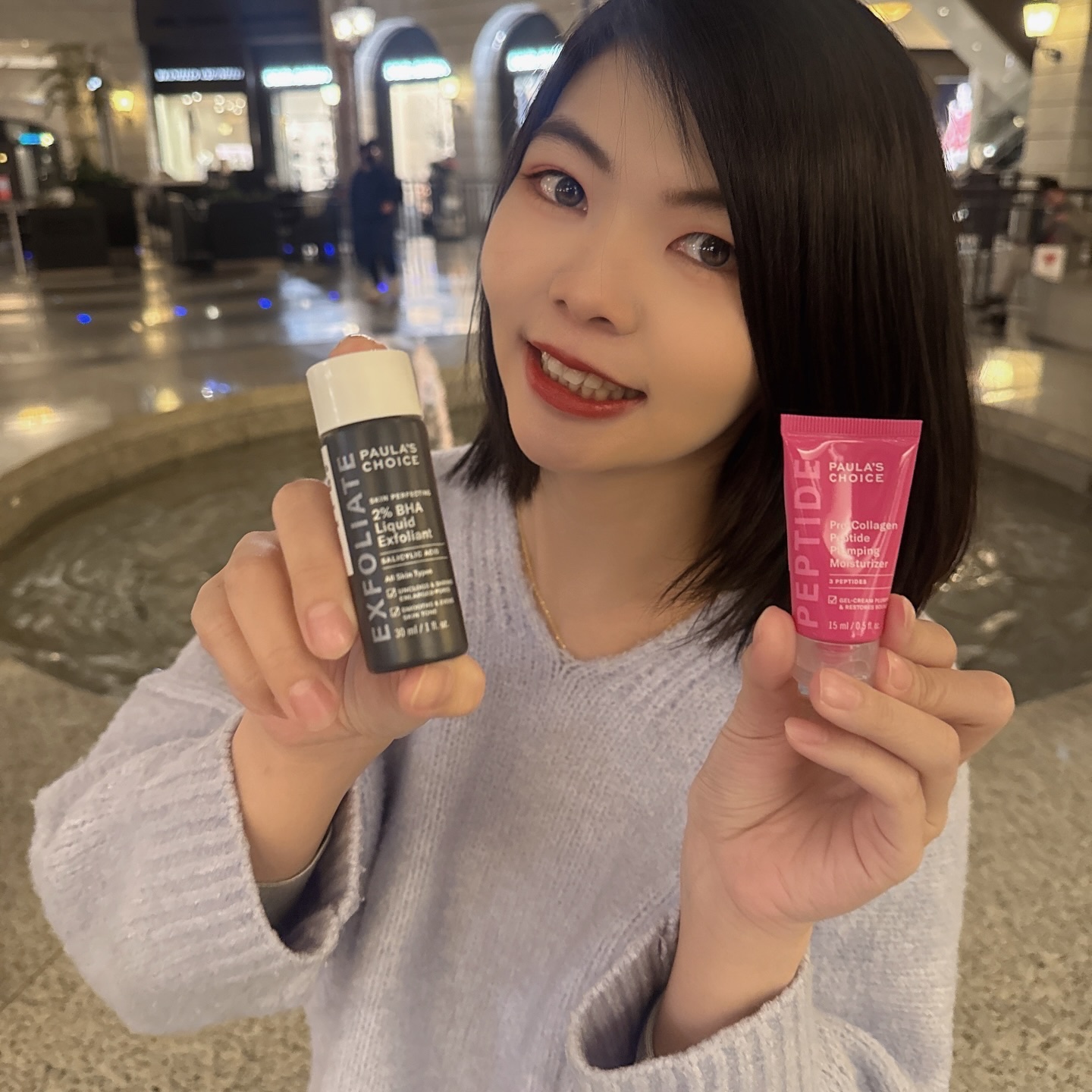 寶拉珍選🛍️ 早晚保養秘密武器㊙️