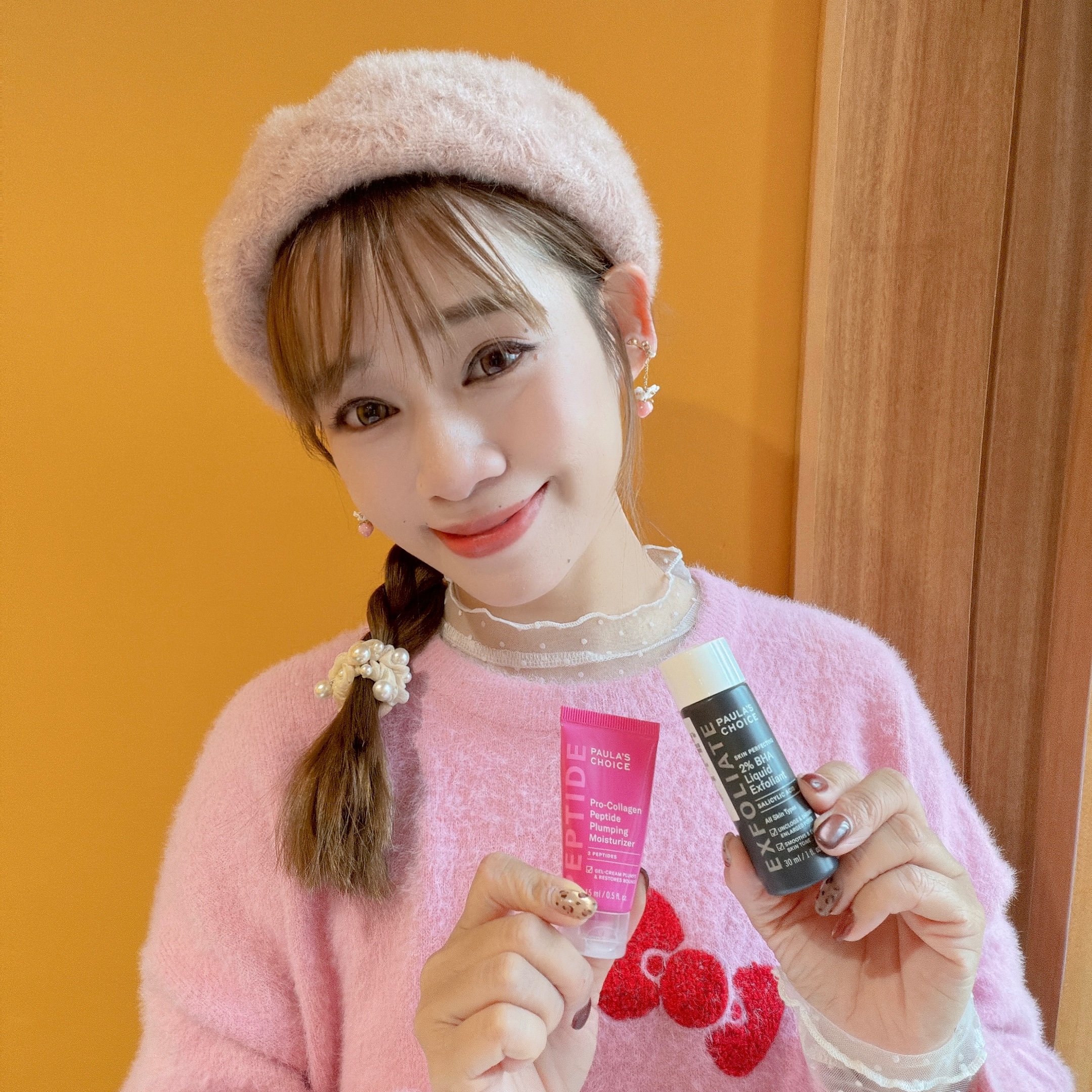 寶拉珍選 2%水楊酸精華液x高效胜肽膠原緊緻霜讓我肌膚健康一整天