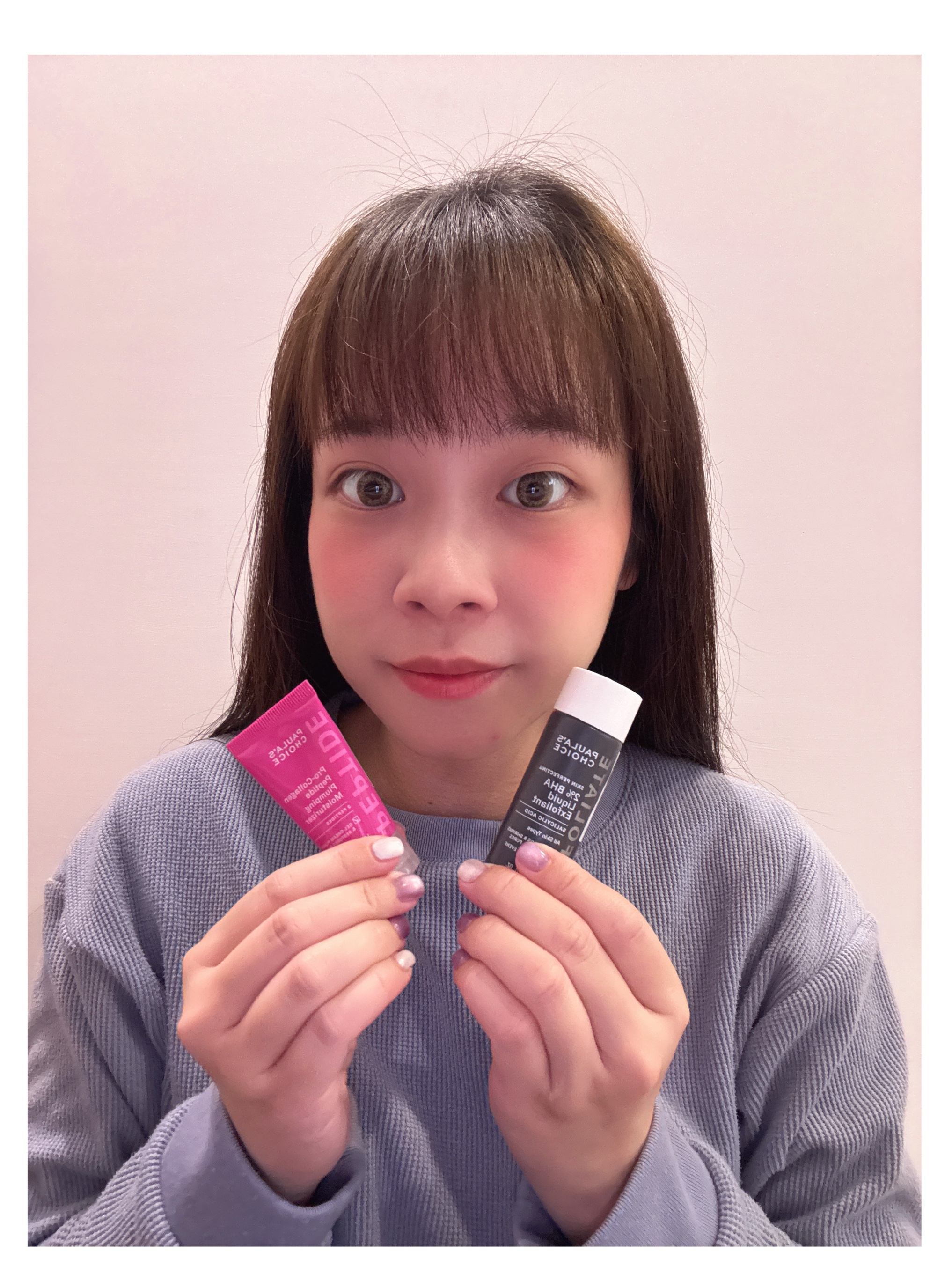 撐起肌膚輪廓感的關鍵保養✨