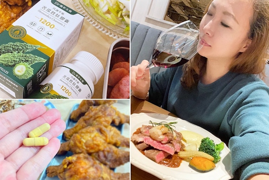 DV代謝平衡苦瓜胜肽開箱分享【美食控必備】大餐時的貼心選擇｜1200mg高規格，懂吃也要懂「生活節奏管理」