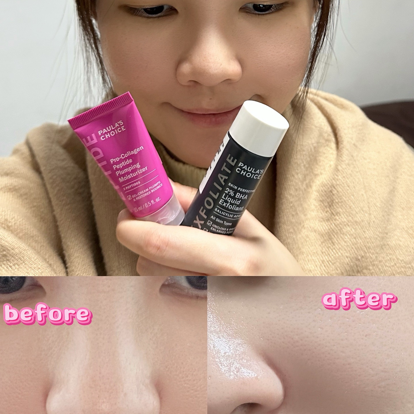 2%水楊酸精華x高效胜肽膠原緊緻霜 一年四季的保養神組合