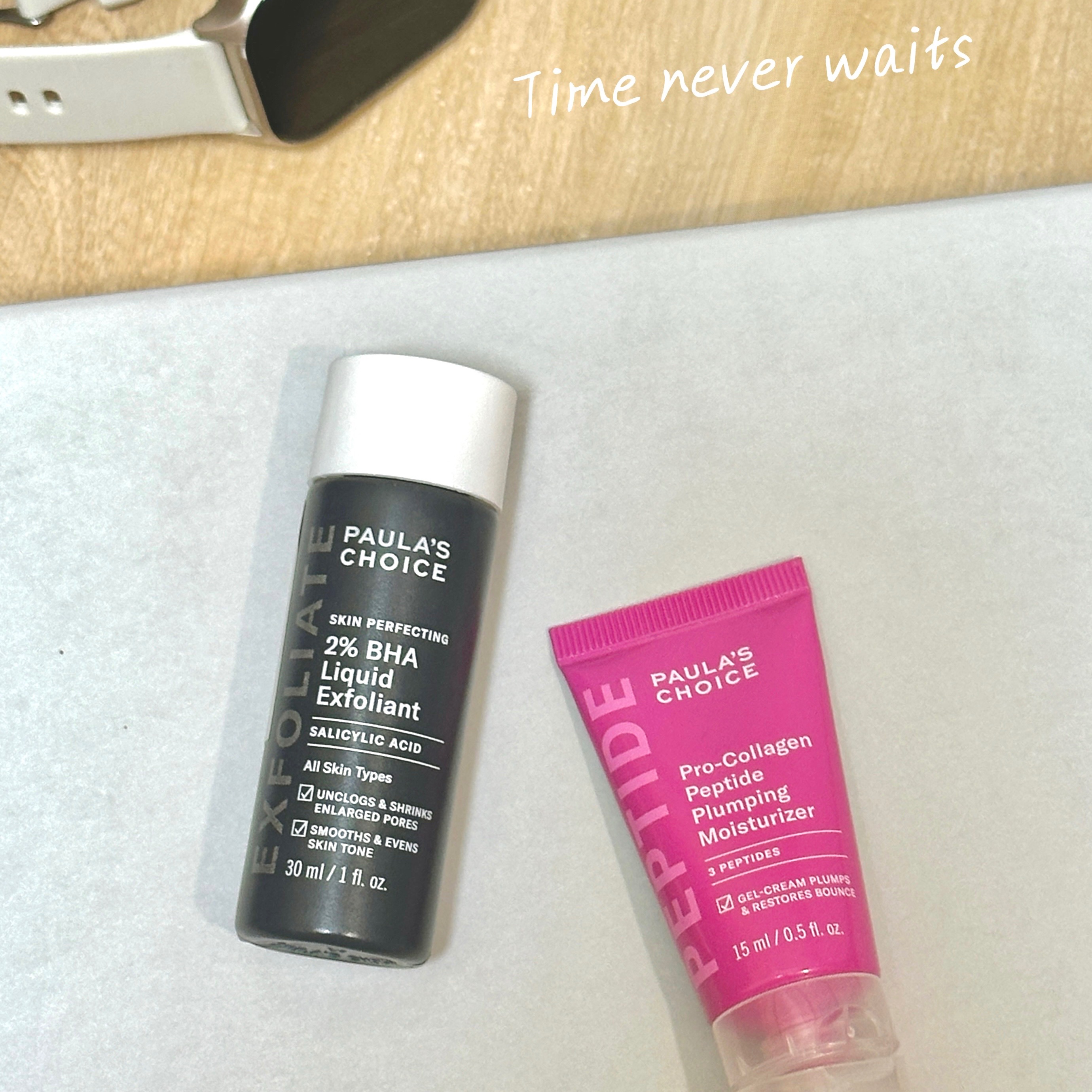 穩定的肌底，不管過幾年，一樣亮眼