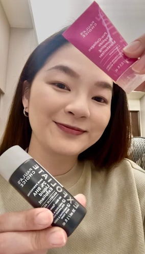 2%水楊酸精華液 × 高效胜肽膠原緊緻霜