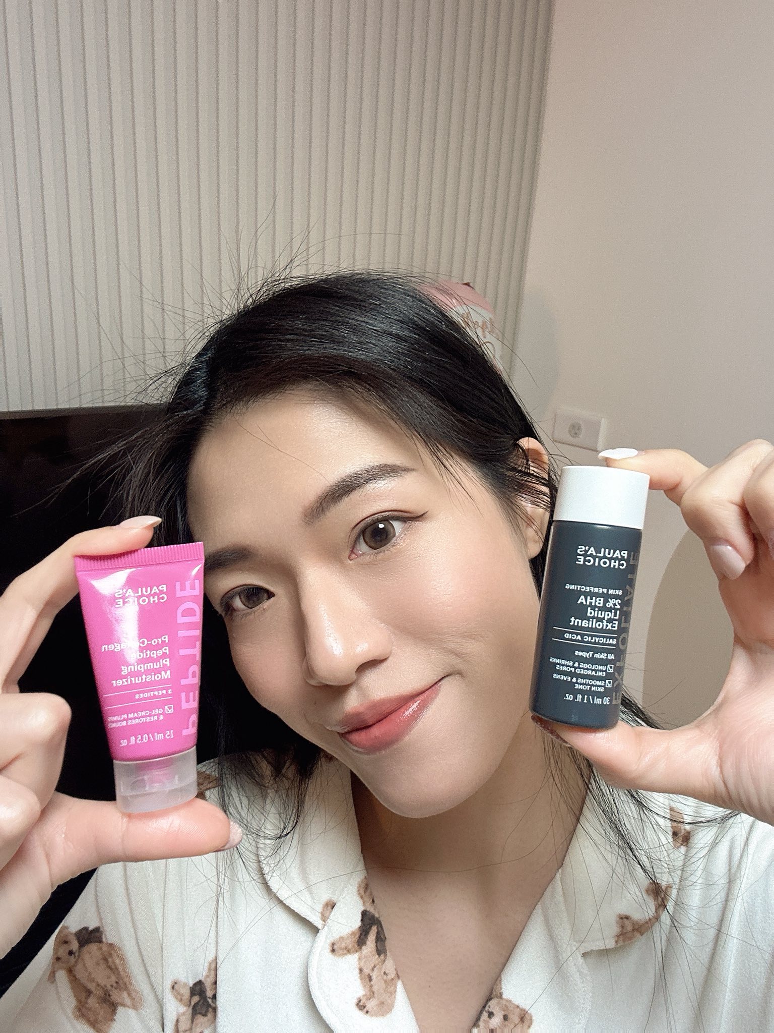 高效胜肽膠原緊緻霜✖️ 2% 水楊酸精華液