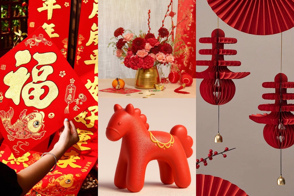 新年佈置不能少！農曆春節家居佈置10小物推薦～春聯、小馬擺飾、紅燈籠⋯打造喜氣年味空間！