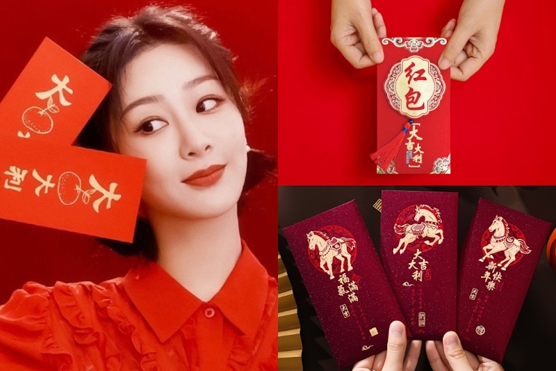 什麼時候開始包紅包？第一次包紅包包多少？社會新鮮人「初次紅包」10 攻略是⋯