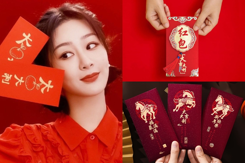 什麼時候開始包紅包？第一次包紅包包多少？社會新鮮人「初次紅包」10 攻略是⋯