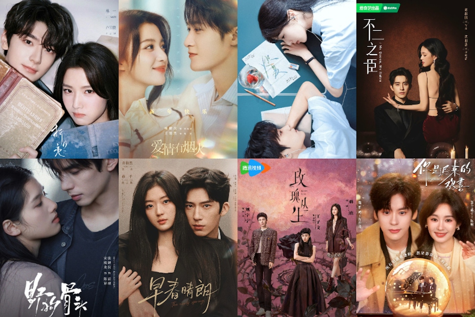 2026必看待播10現偶陸劇推薦！《你是遲來的歡喜》《野狗骨頭》《玫瑰叢生》⋯你最期待哪一部？