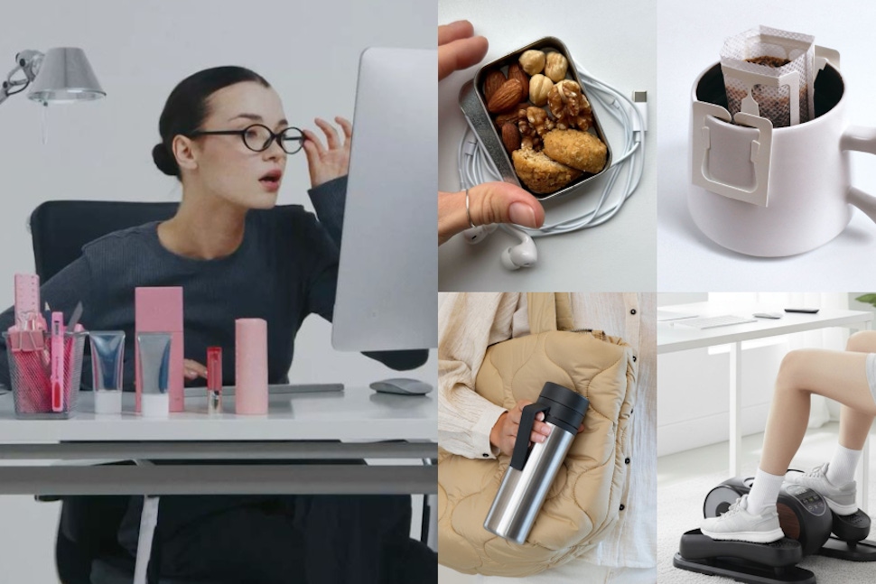 久坐辦公室好難瘦？減脂上班族必備 10 小物推薦！防久坐、止嘴饞、穩定血糖⋯全都包！