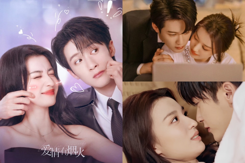 陸劇《愛情有煙火》開播了嗎？10 大亮點搶先看！檀健次、王楚然竟成合租室友？歡喜冤家設定＋反甜寵套路超有看頭⋯