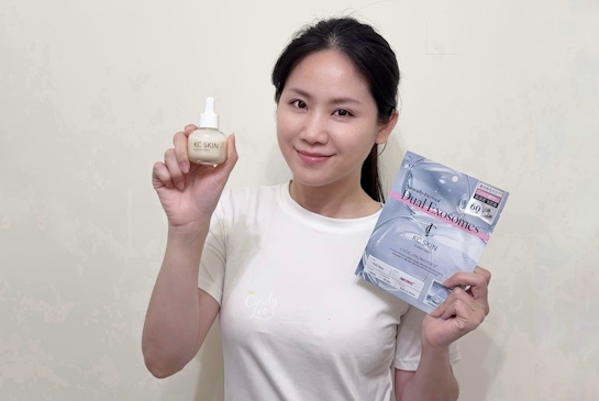 [保養]日本Kristen Claire【KC SKIN多泌精華+水凝多泌面膜】Cindy開箱