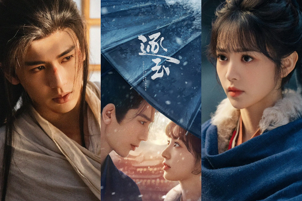 Netflix 陸劇《逐玉》收視奪冠！線上看10亮點有哪些？張凌赫、田曦薇「假婚真愛」狂撒糖，副 CP「不齊而俞」熱度竟反超主線⋯