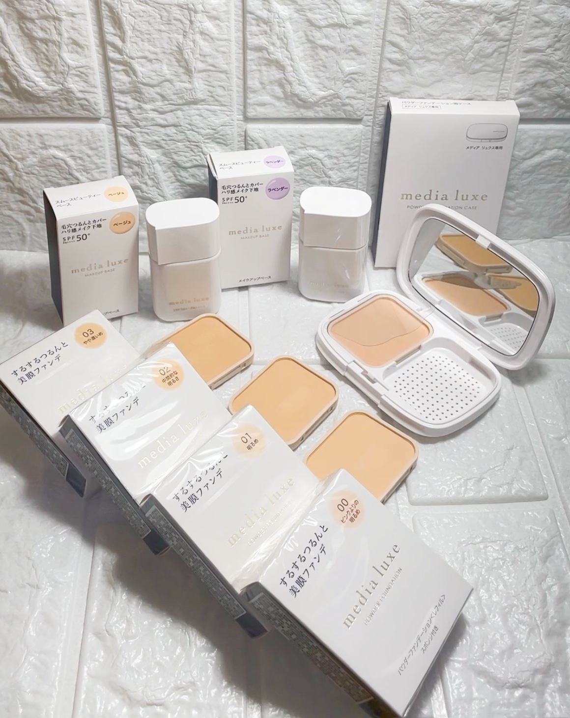 media luxe媚點雪紡親膚粉餅和柔焦美顏UV妝前乳，為你打造輕透自然底妝