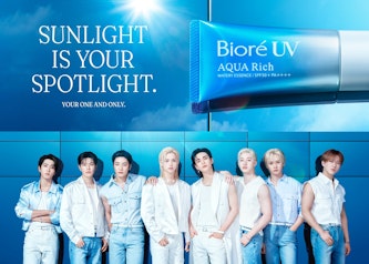 Bioré防曬進軍韓國！Stray Kids加持，防曬推薦話題直接炸開