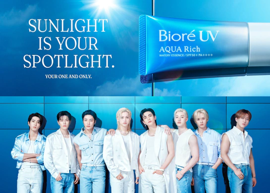 Bioré防曬進軍韓國！Stray Kids加持，防曬推薦話題直接炸開