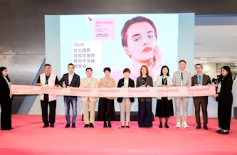 今年一定要逛！Beautyworld Taipei 2026三大亮點引爆美容展話題