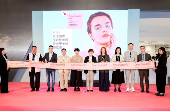 今年一定要逛！Beautyworld Taipei 2026三大亮點引爆美容展話題