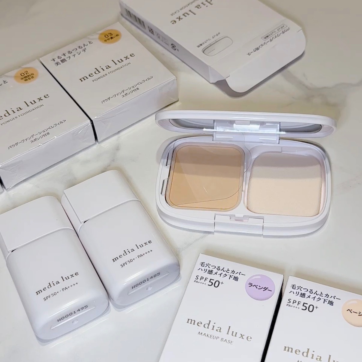 0失手透亮好妝感