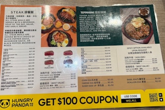 異鄉的台味慰藉：看電影、擲聖筊、喝好茶，復刻一整天的台灣記憶