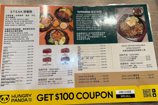 異鄉的台味慰藉：看電影、擲聖筊、喝好茶，復刻一整天的台灣記憶