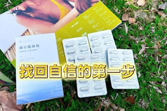 GoodMood 中樞生技-好精明GoodMood滿分腦磷脂，找回伶俐的自己