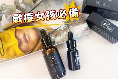 TRUE TISANE 抗痘精華組：家有抗痘少女的溫柔處方